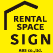 RENTAL SPACE SIGN